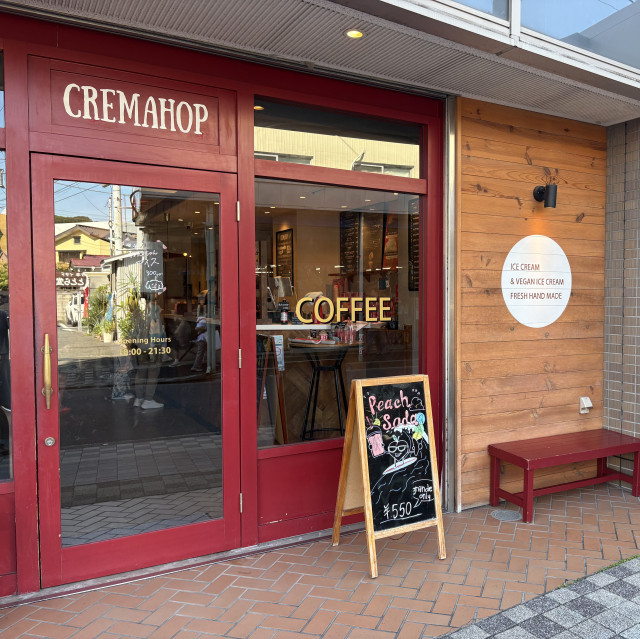 CREMAHOP　逗子店